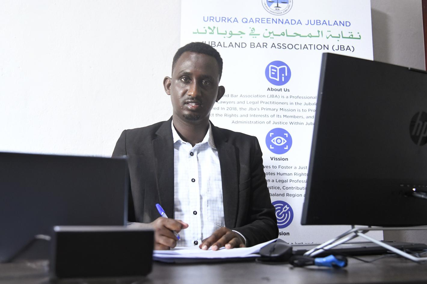 Ali Abdullahi Mubarak portrait