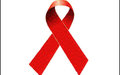CELEBRATION DE LA 25ème JOURNEE INTERNATIONALE DE LUTTE CONTRE LE SIDA EN COTE D’IVOIRE 